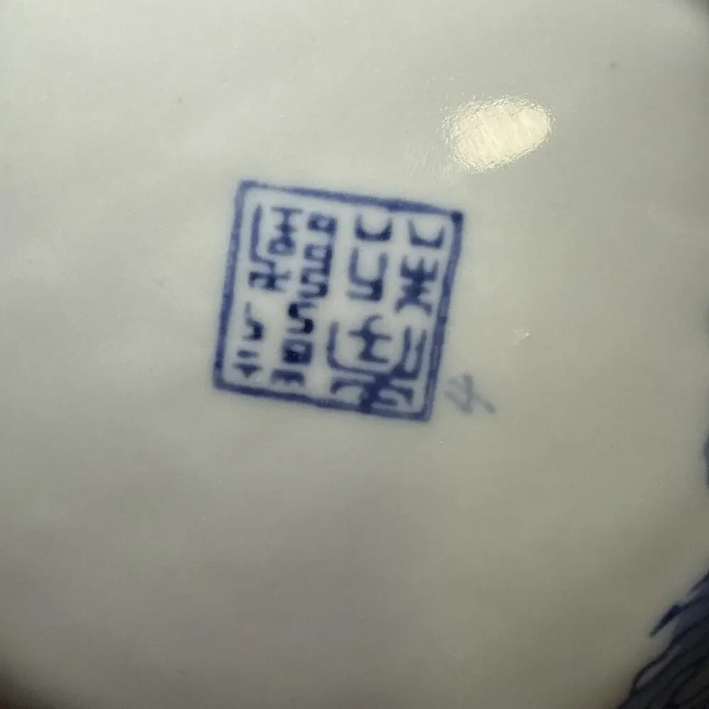 Chinese Blue White Dragon Tripod Censer Cachepot Planter Ceramic 6” Vintage